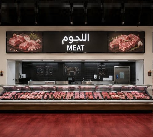 Butchery